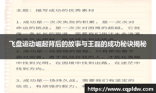 HB火博体育